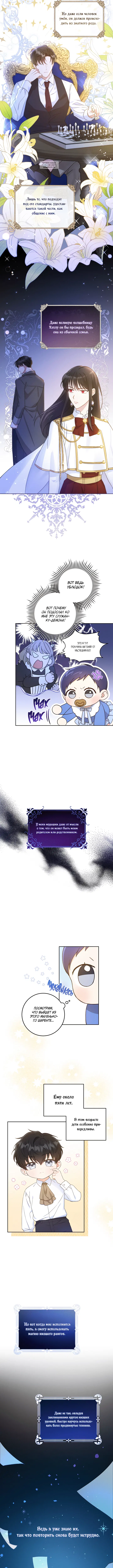 Page 1.001