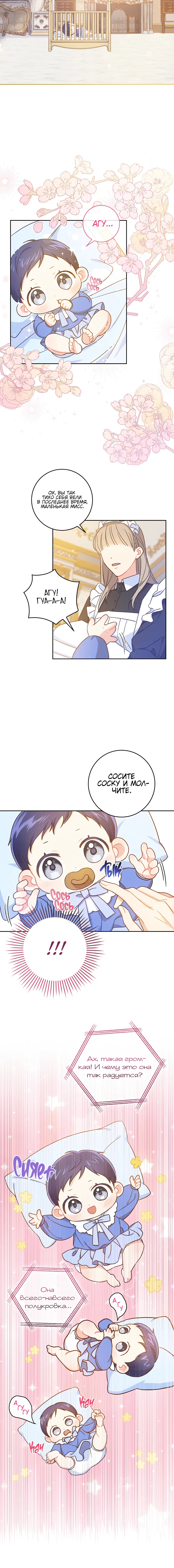 Page 1.001