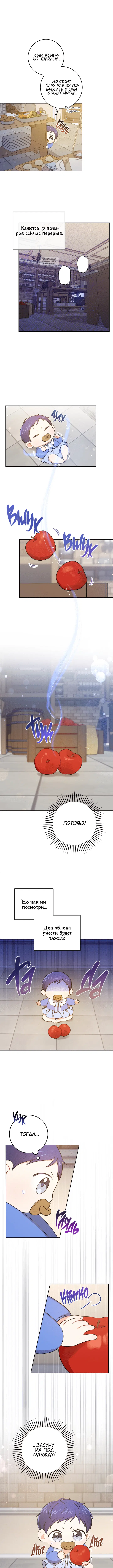 Page 1.001