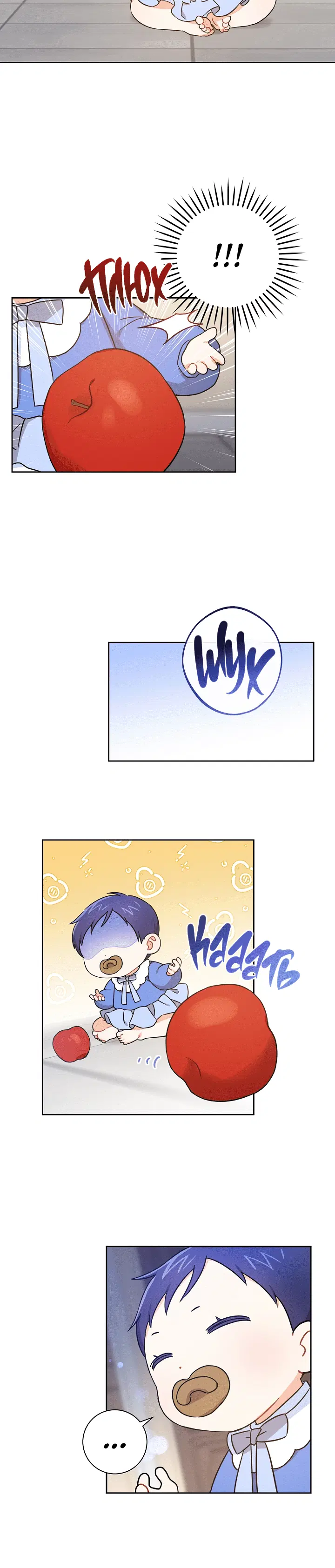 Page 1.002