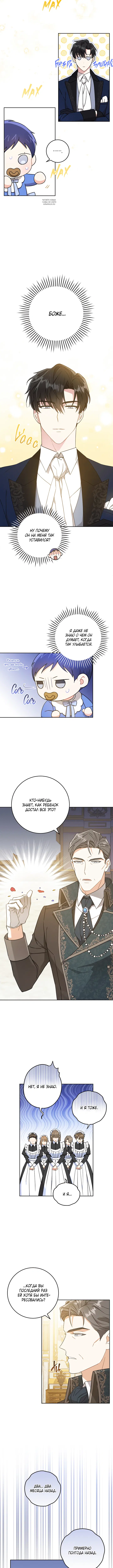 Page 1.001