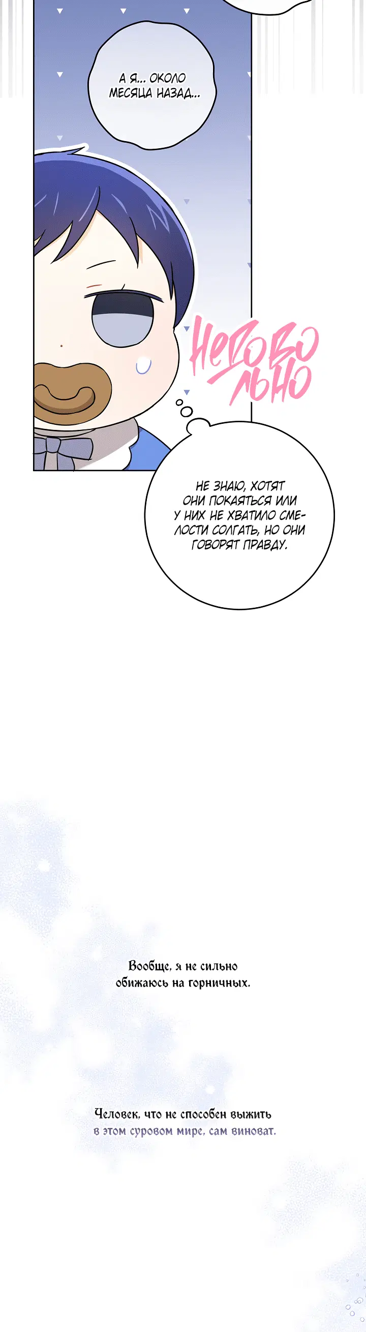 Page 1.002