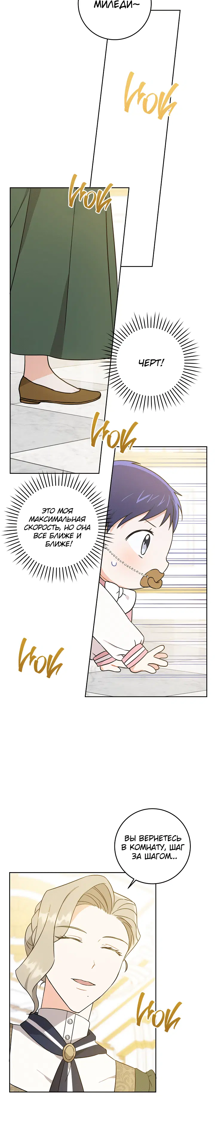 Page 1.002