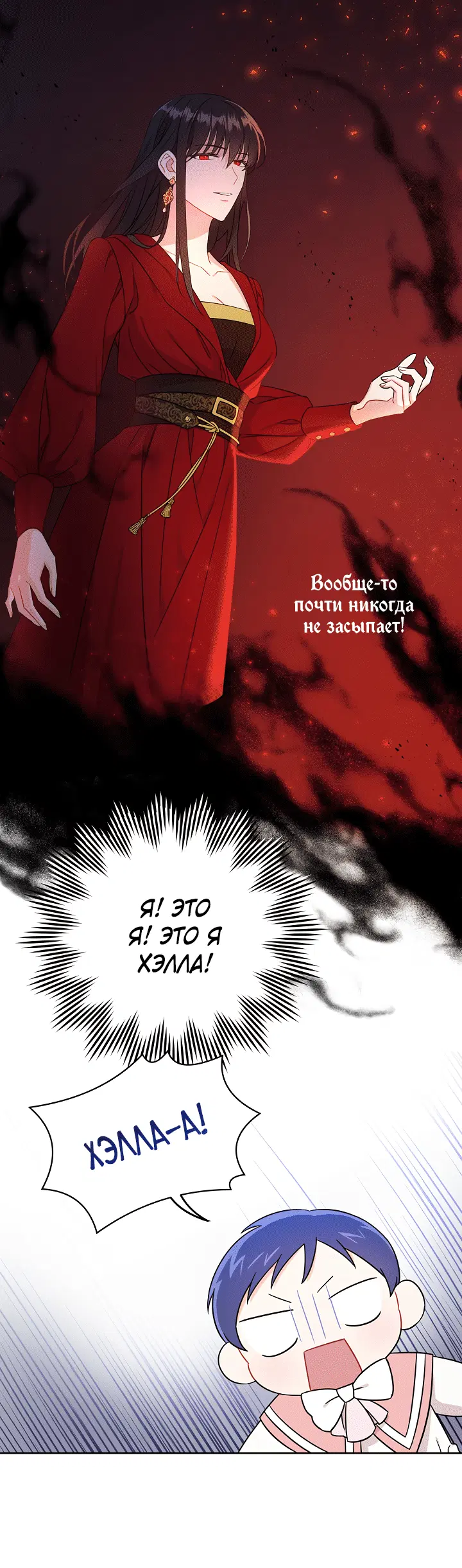 Page 1.002