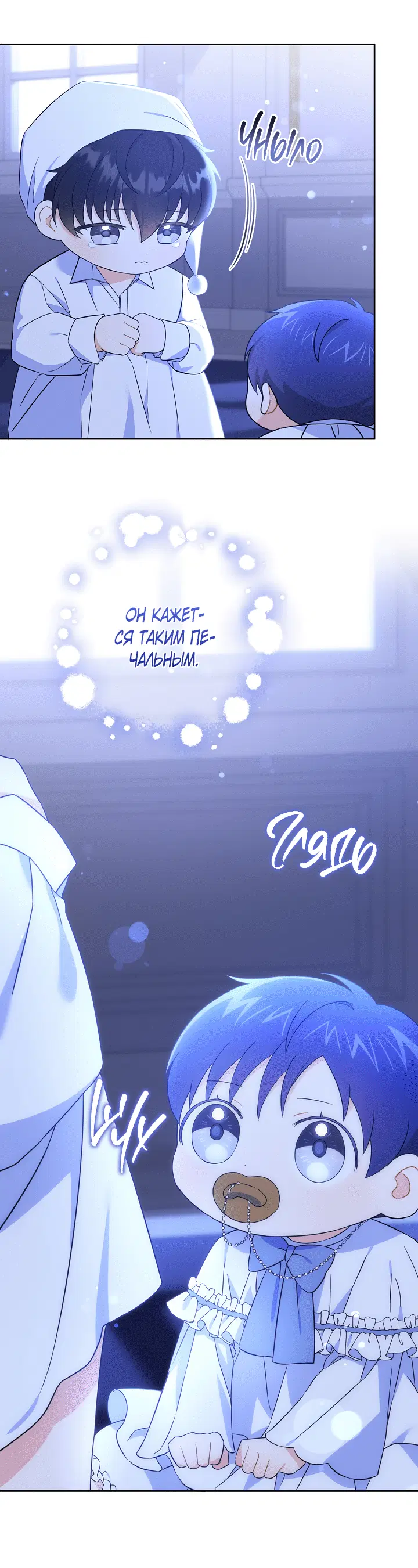 Page 1.002