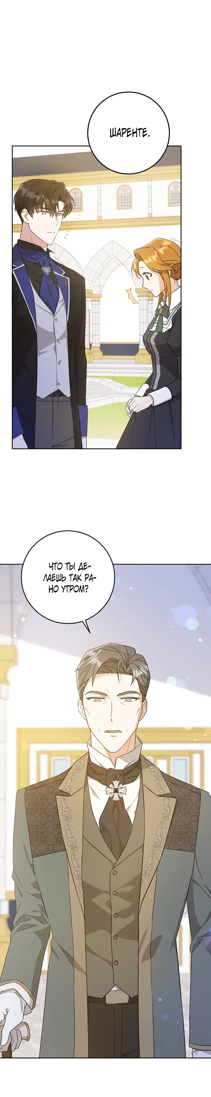 Page 1.002