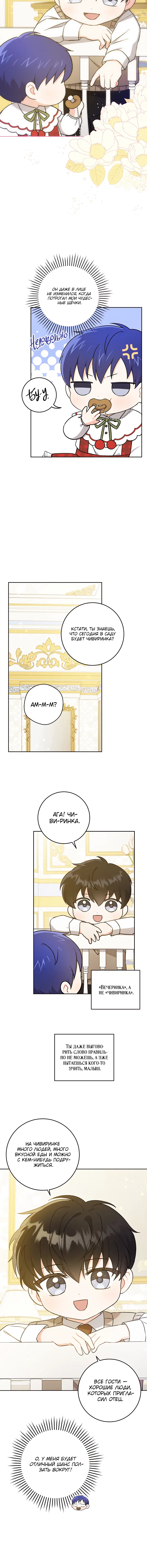 Page 1.002