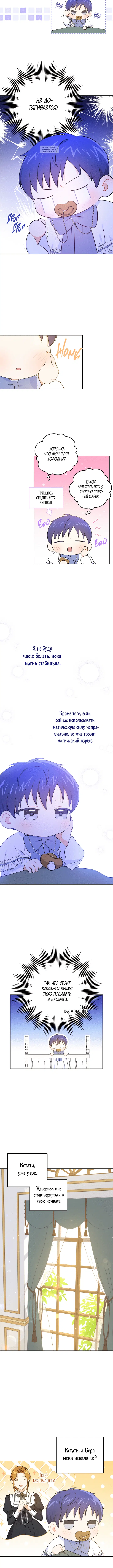 Page 1.001