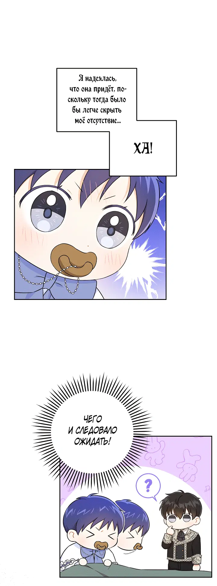 Page 1.002