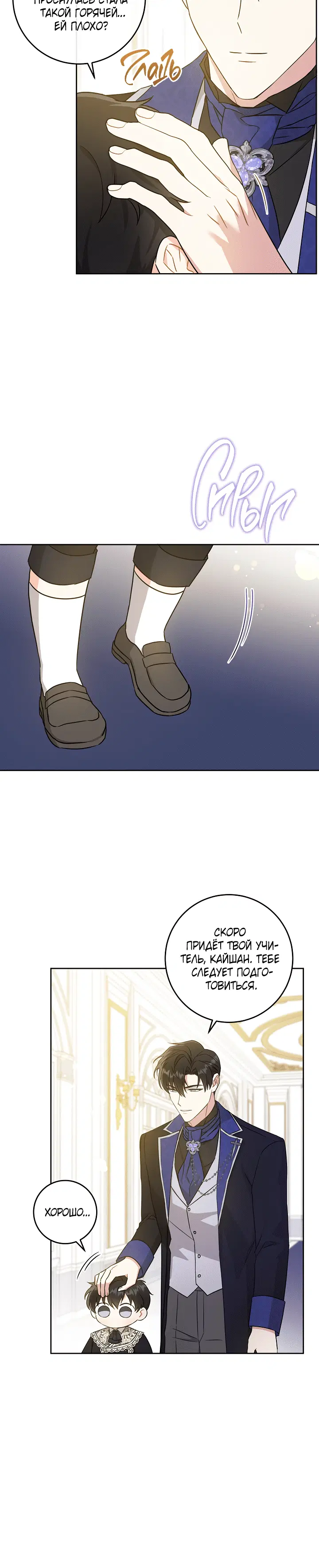 Page 1.002