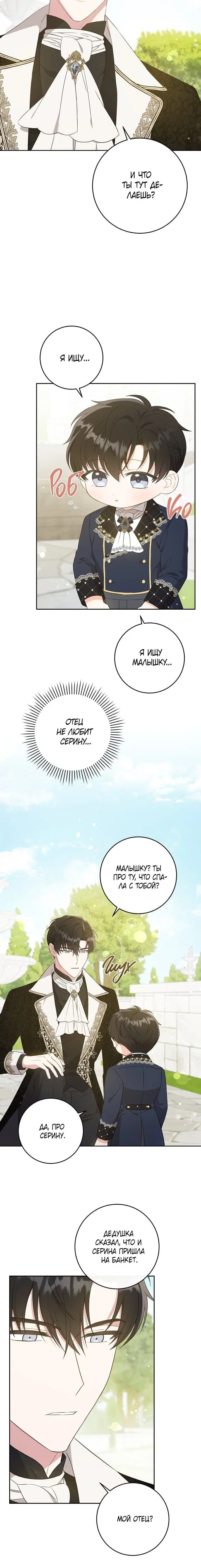 Page 1.002