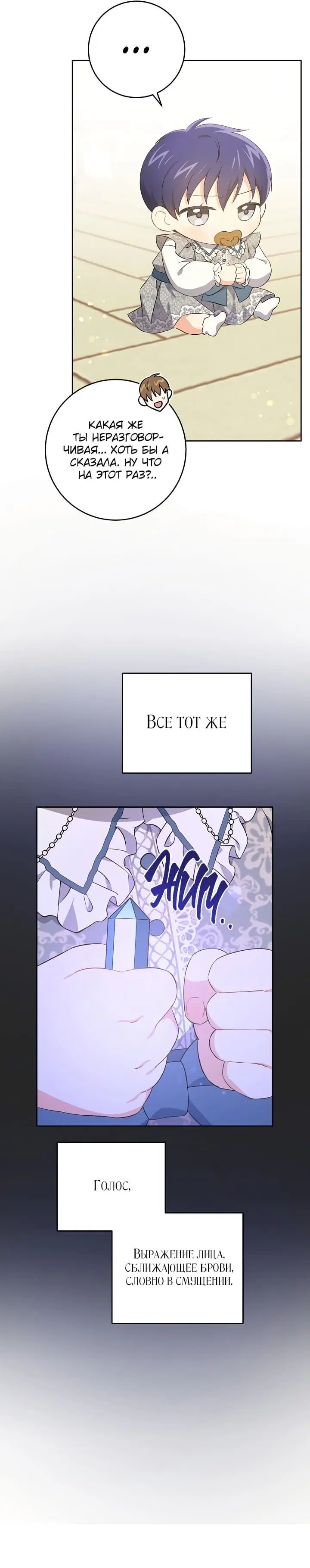 Page 1.001