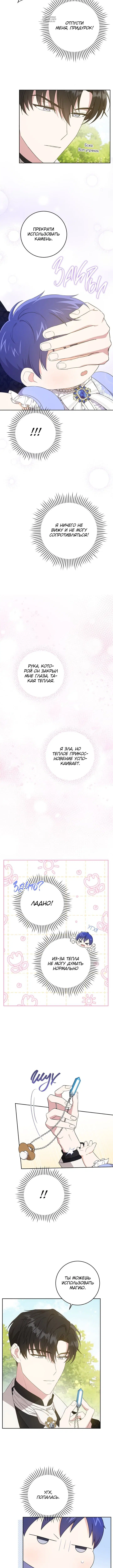 Page 1.001