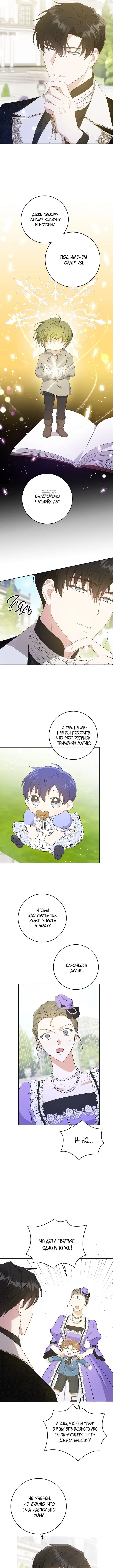 Page 1.001