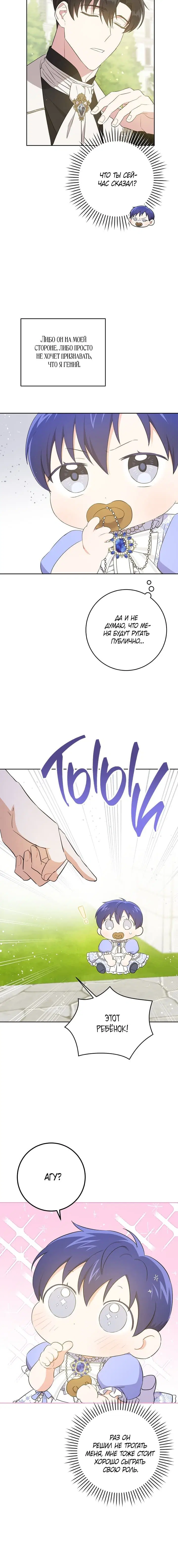Page 1.002