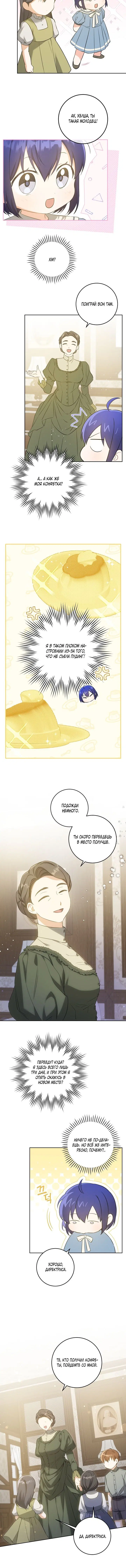 Page 1.001