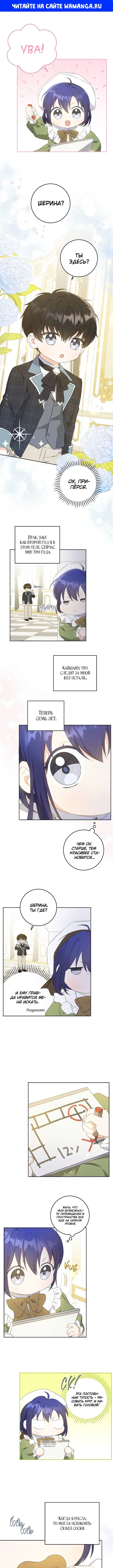 Page 1.000