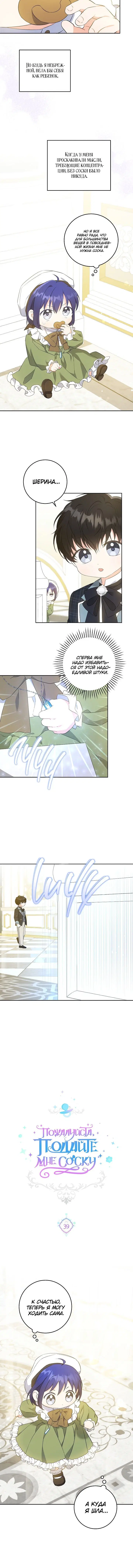 Page 1.001