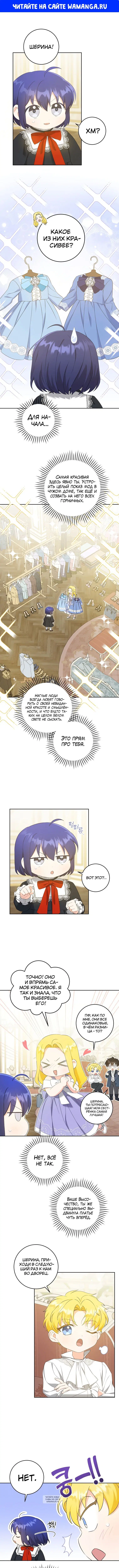Page 1.000