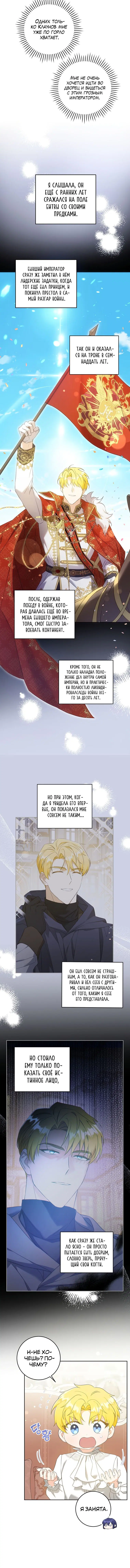 Page 1.001