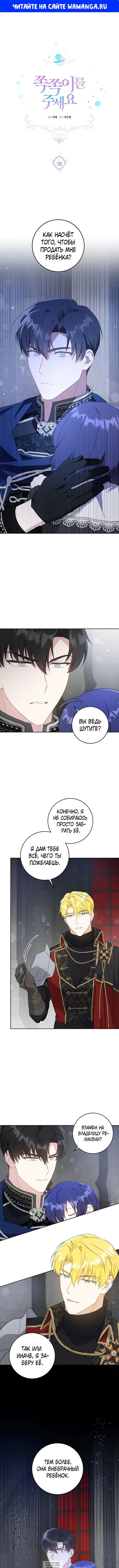 Page 1.000