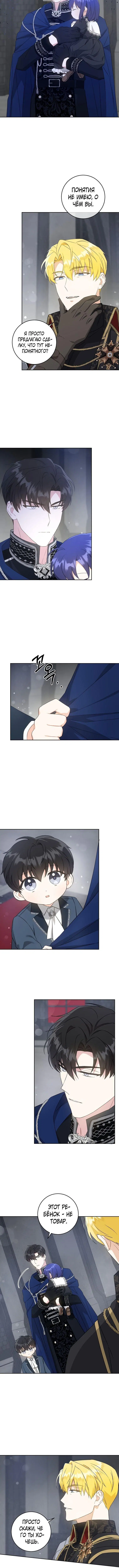 Page 1.001
