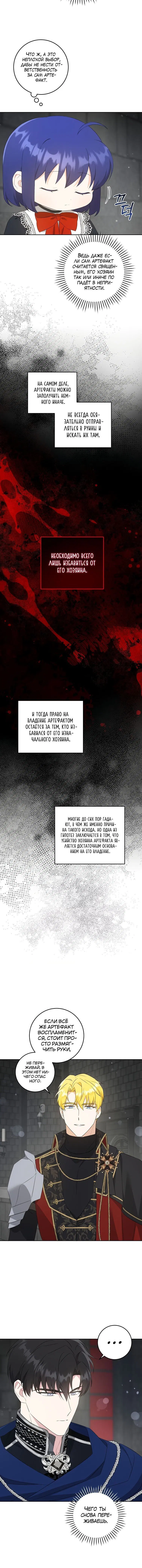 Page 1.001