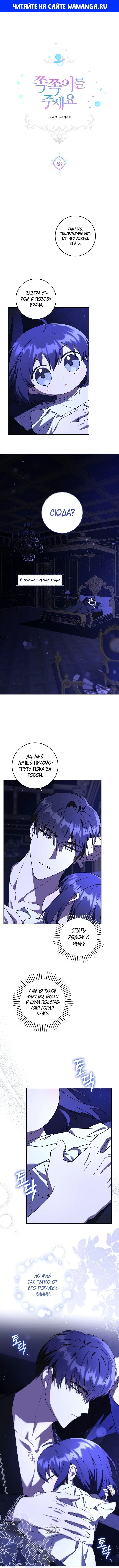 Page 1.000
