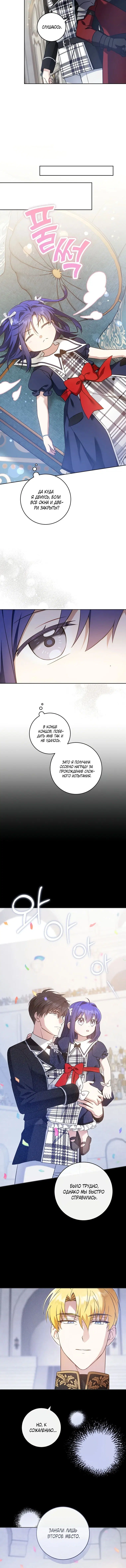 Page 1.001