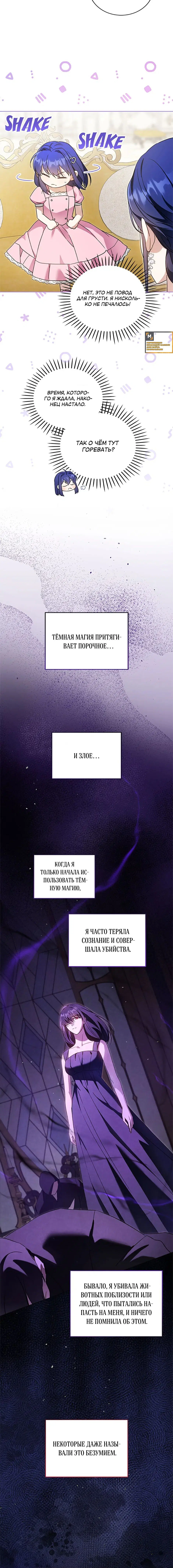 Page 1.002
