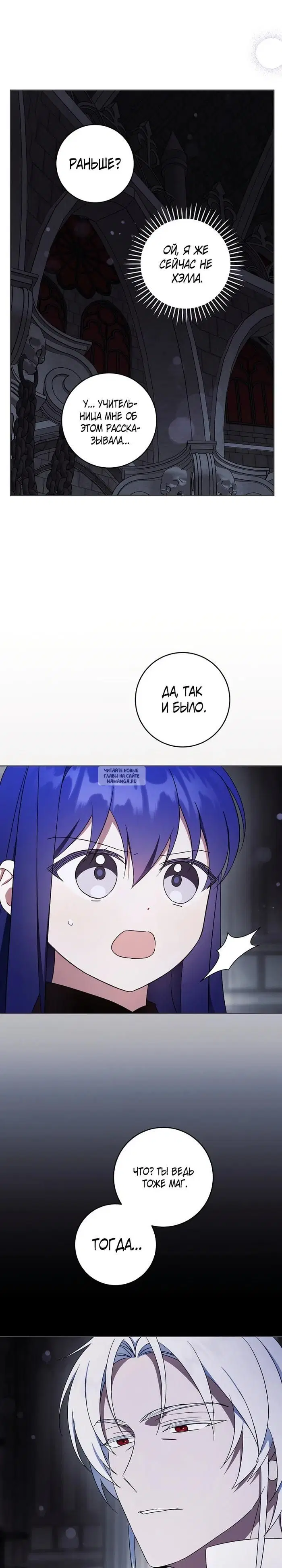 Page 24.000