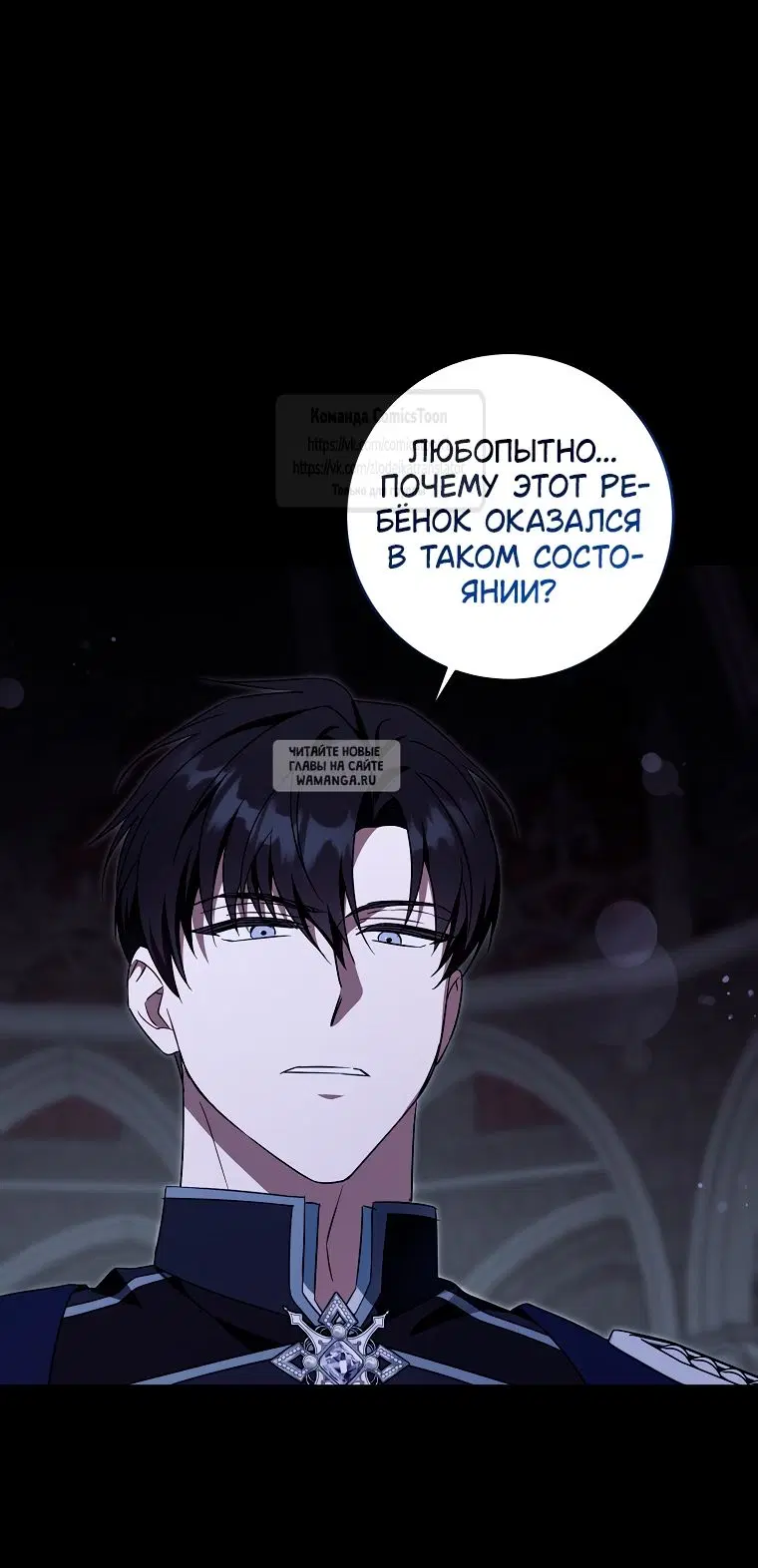 Page 24.000
