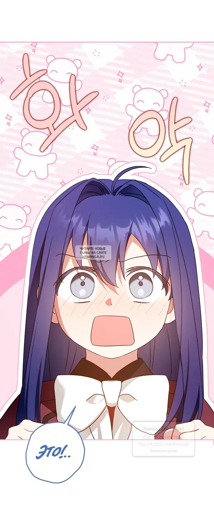 Page 24.000