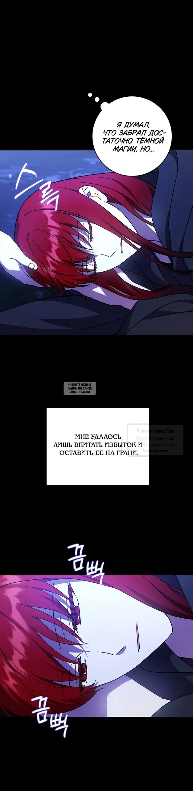 Page 24.000