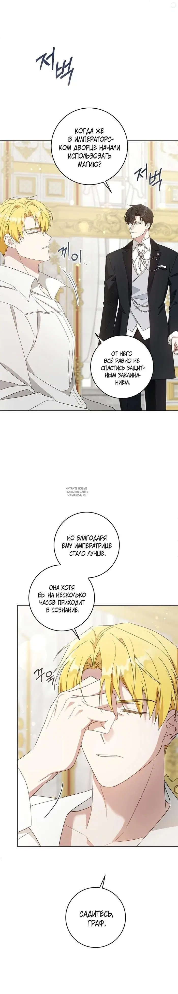 Page 24.000
