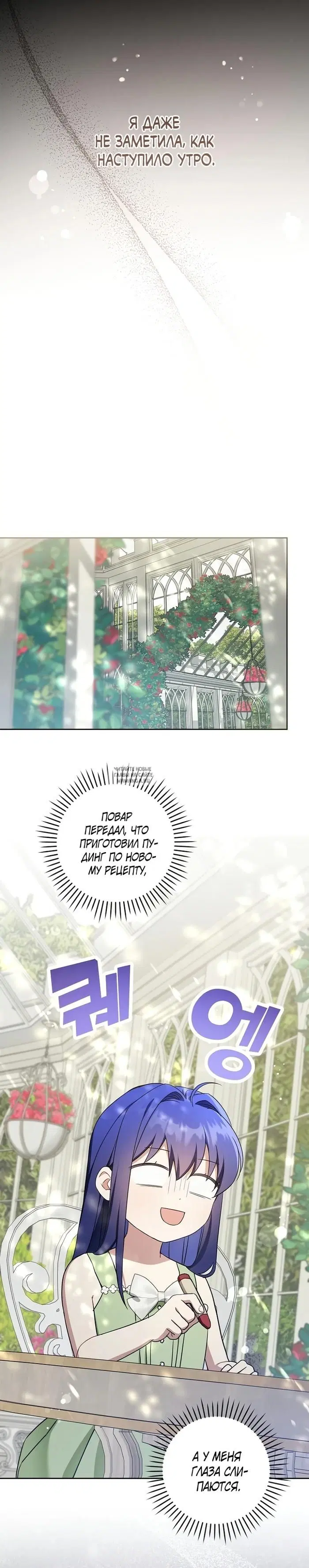 Page 25.000
