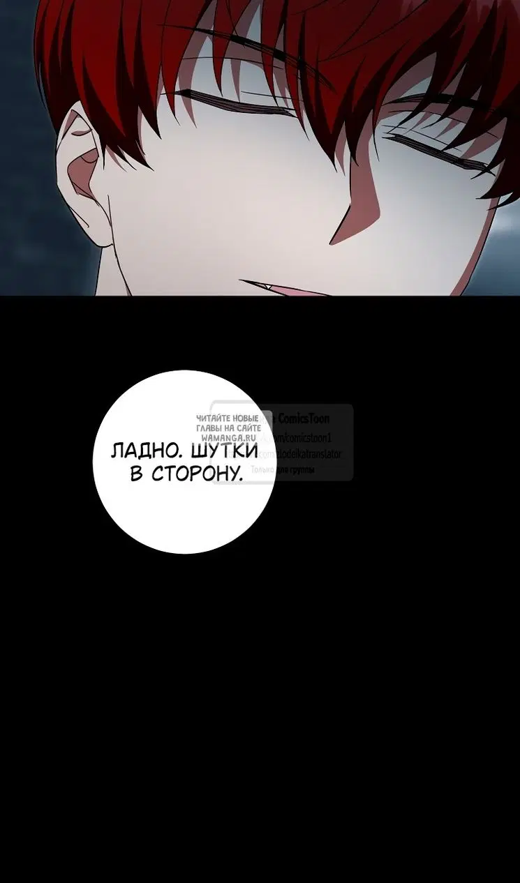 Page 25.000