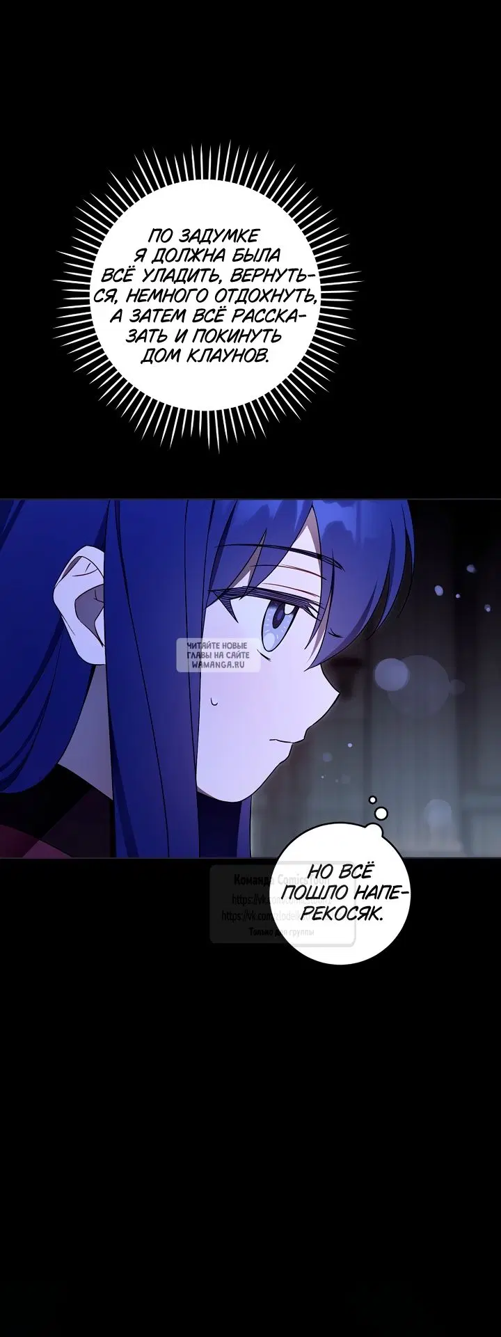 Page 25.000
