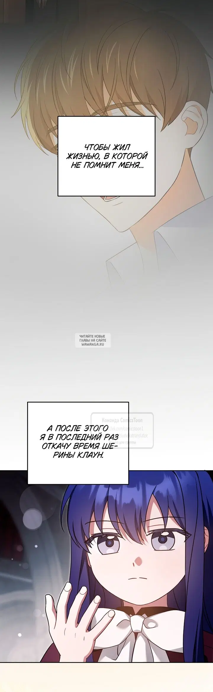 Page 25.000