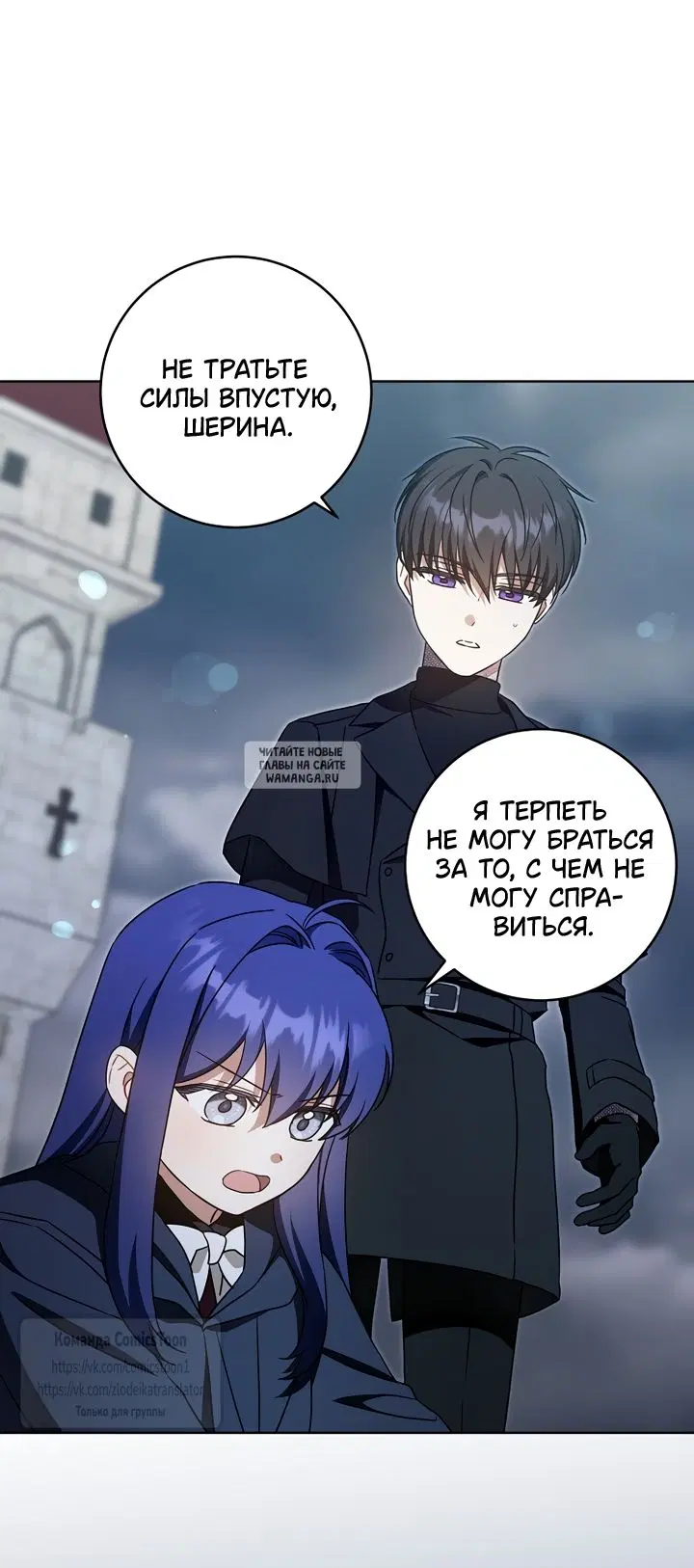 Page 25.000