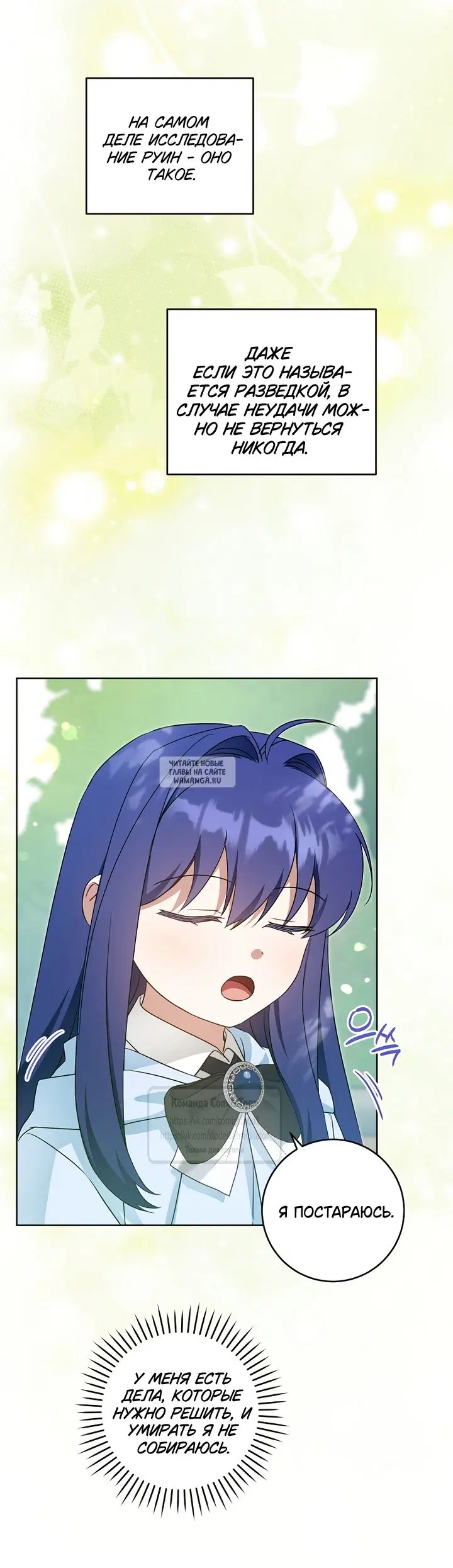 Page 25.000