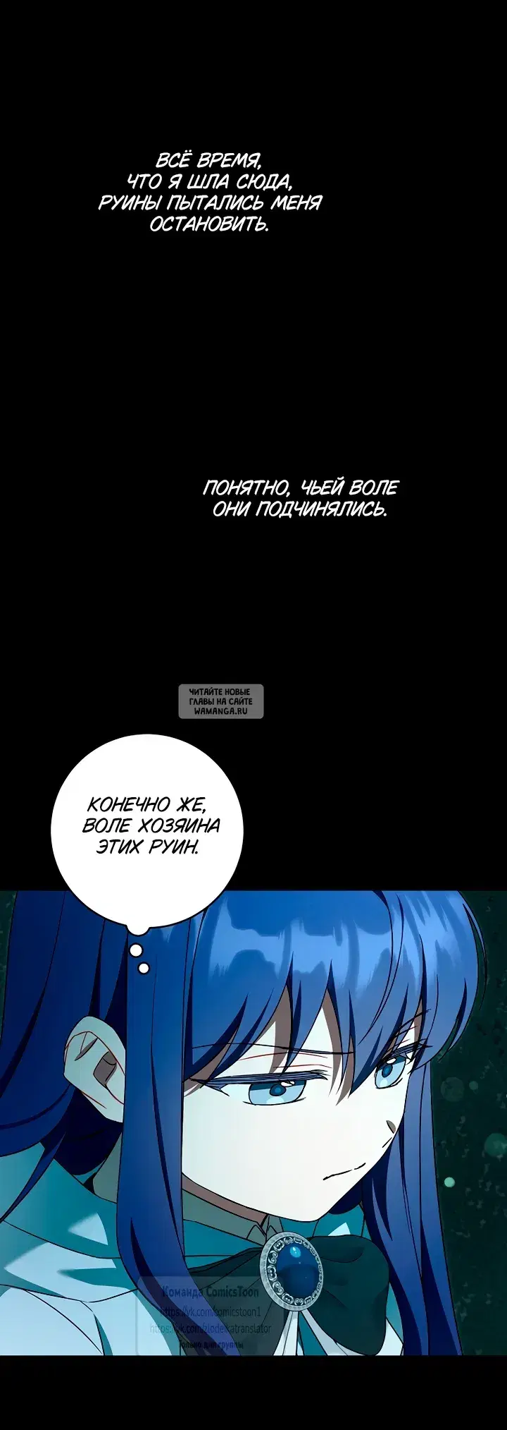 Page 25.000