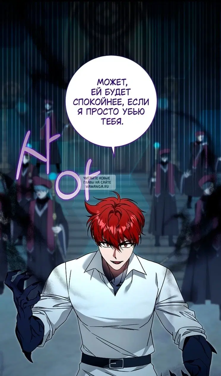 Page 26.000