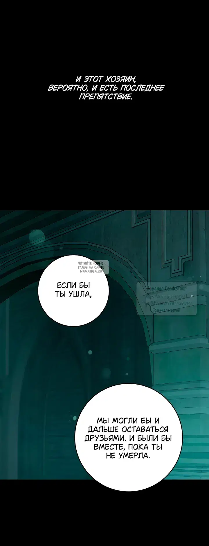 Page 26.000