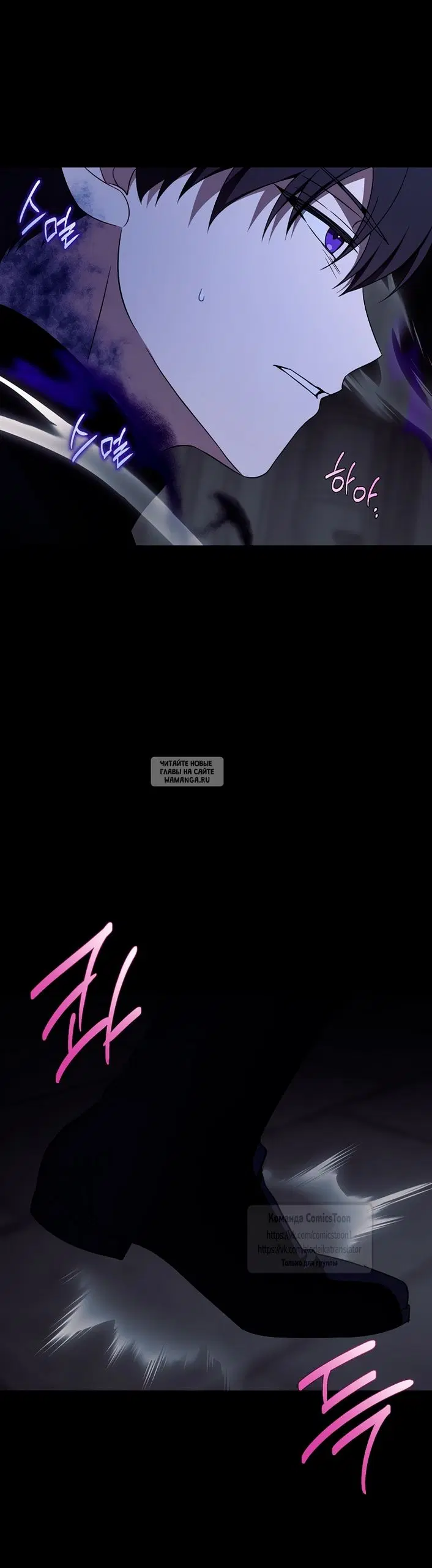 Page 27.000