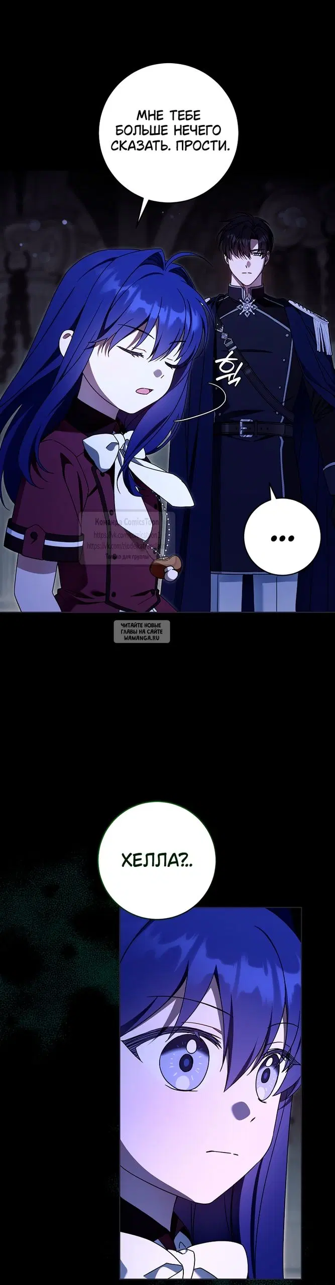 Page 27.000