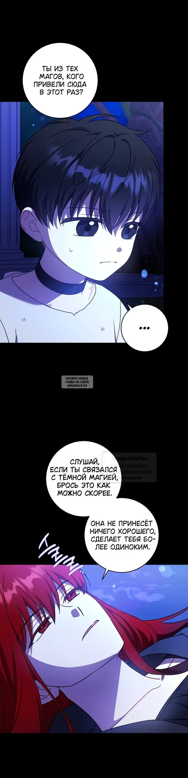 Page 27.000
