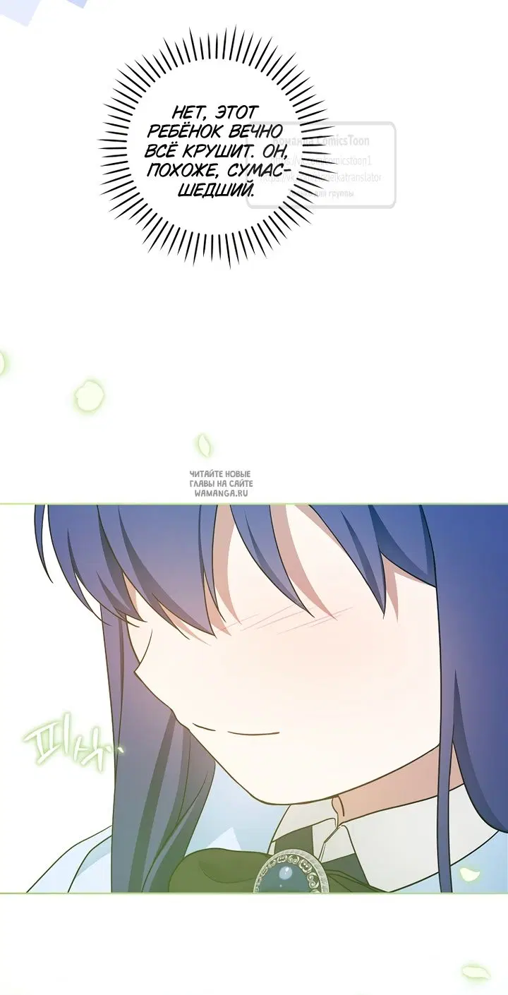 Page 27.000