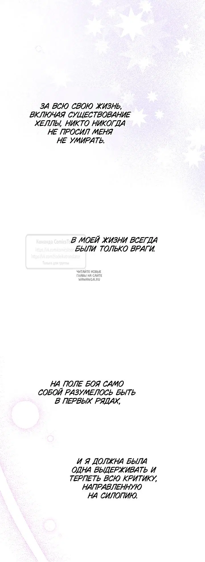 Page 27.000