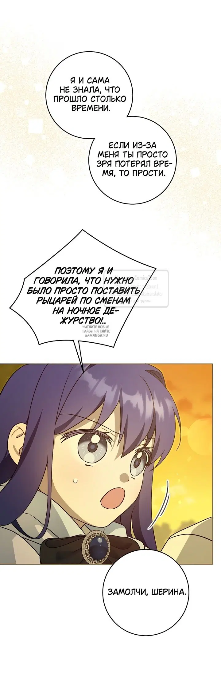 Page 27.000